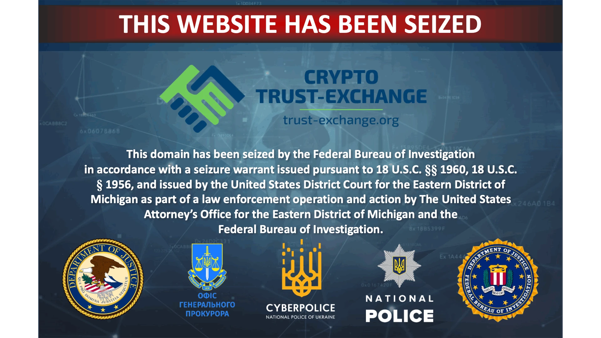 Trust Exchange website seizure banner