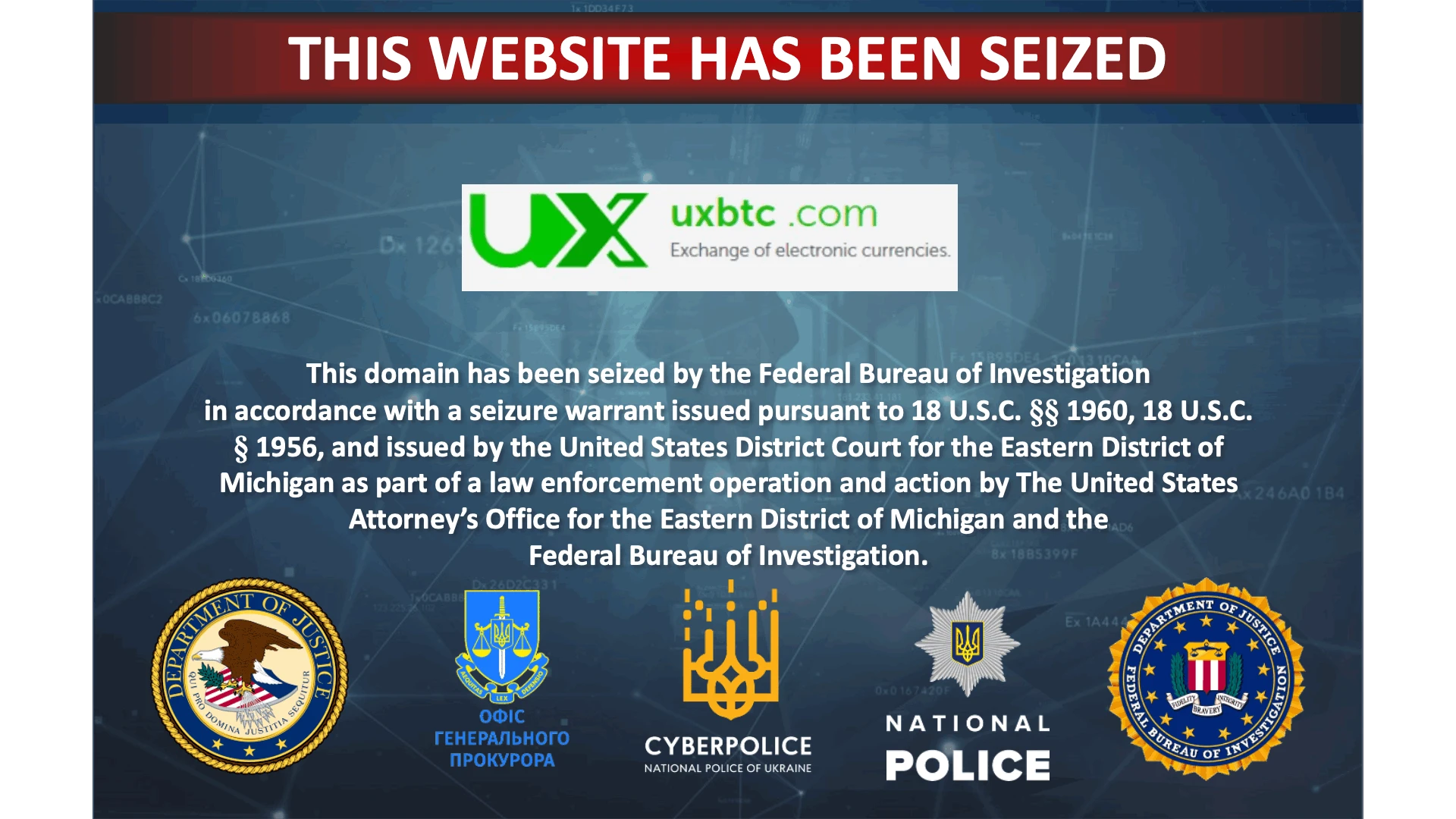 uxbtc website seizure banner