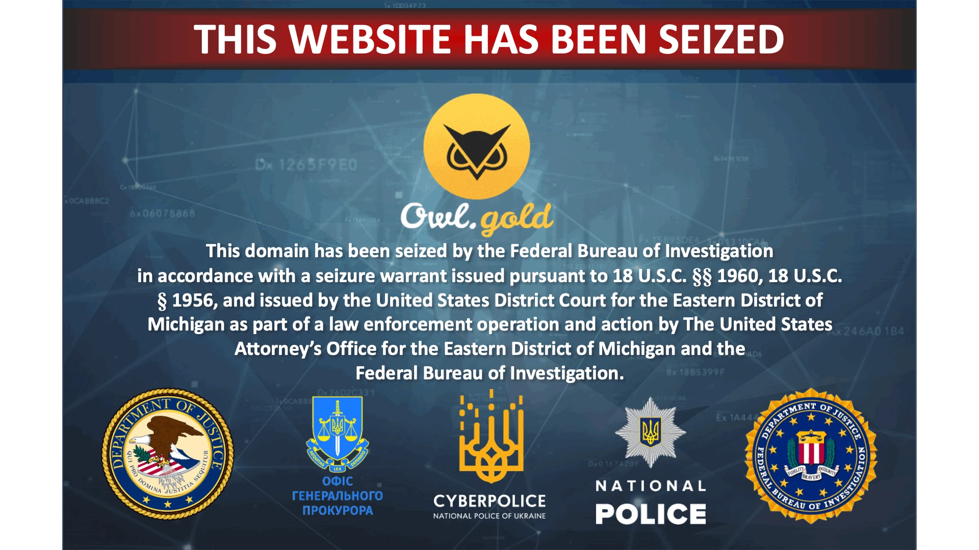 Owl.gold website seizure banner