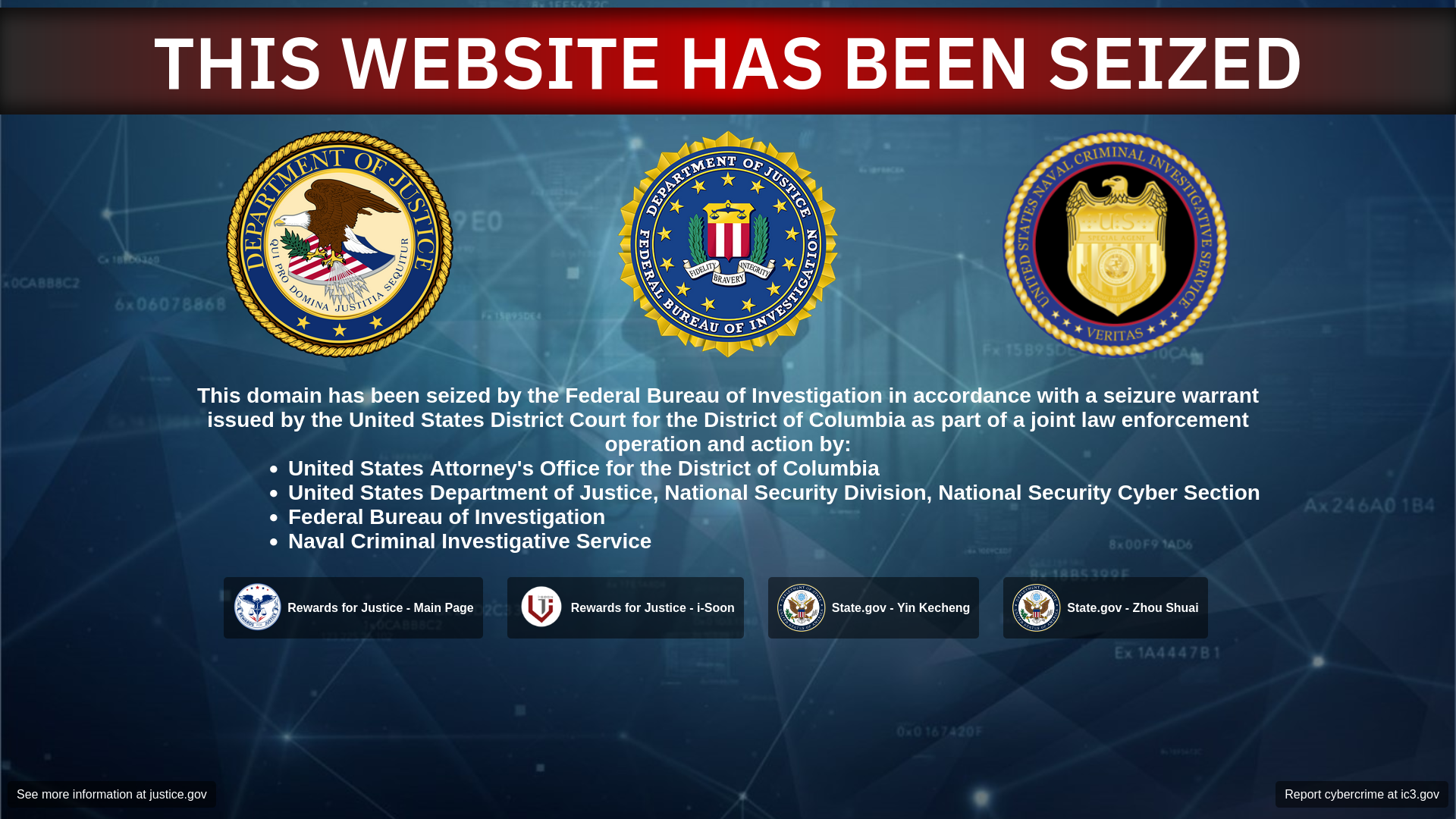 i-Soon website seizure banner
