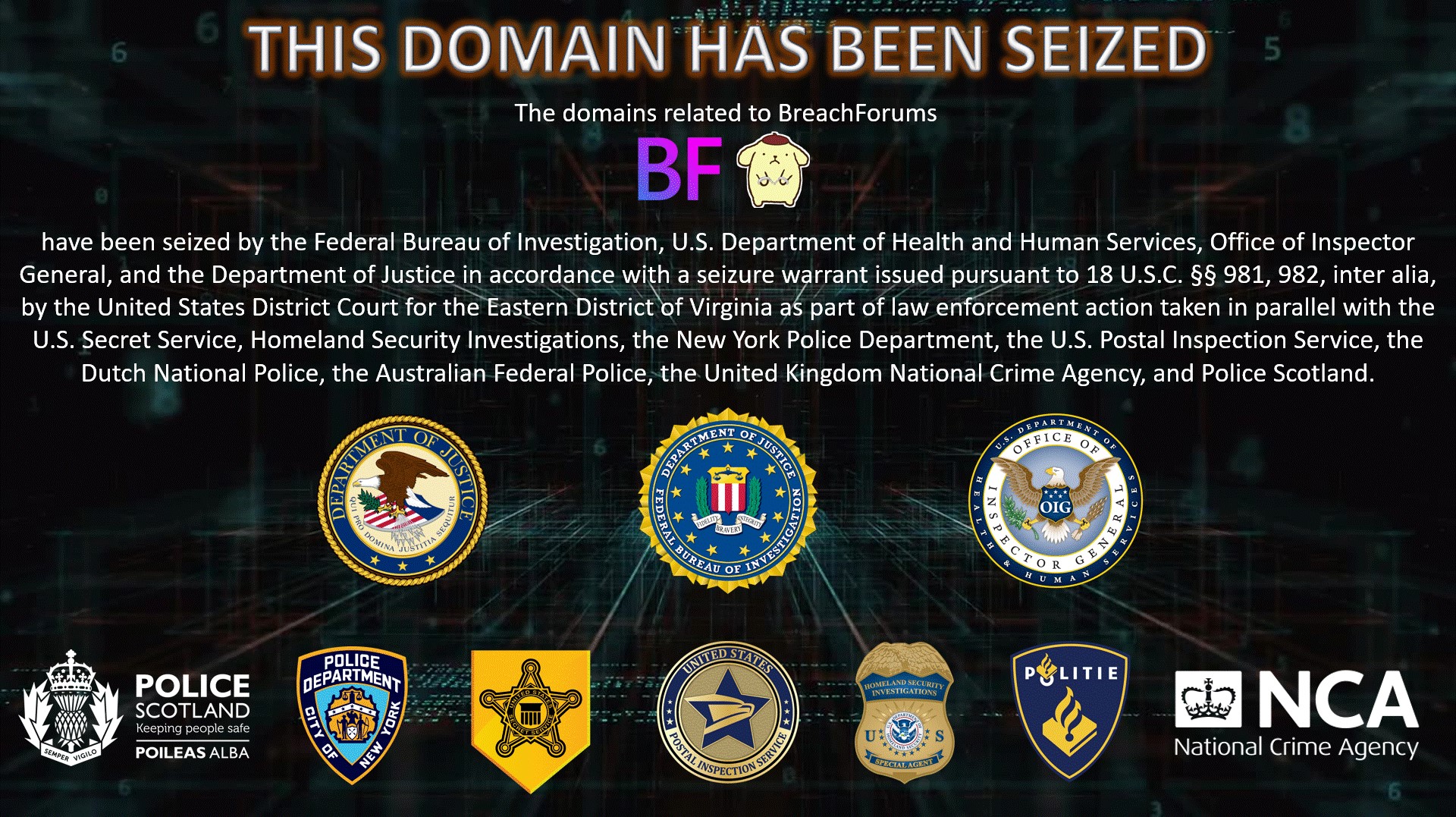 BreachForums website seizure banner
